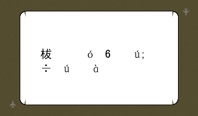 柯尼卡美能达283