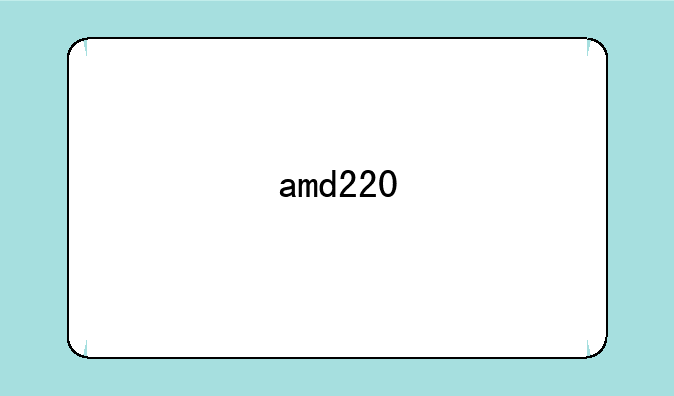 amd220