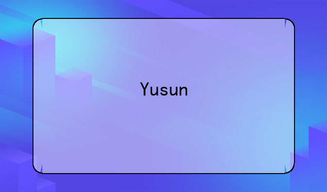 Yusun/语信 小辣椒m1y 阿里手机系统 四核智能手机好用吗