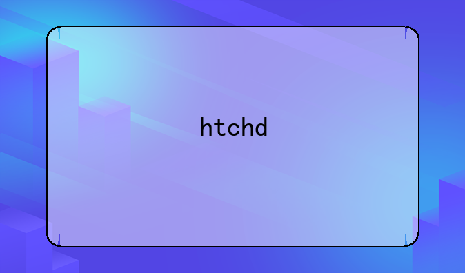 htchd