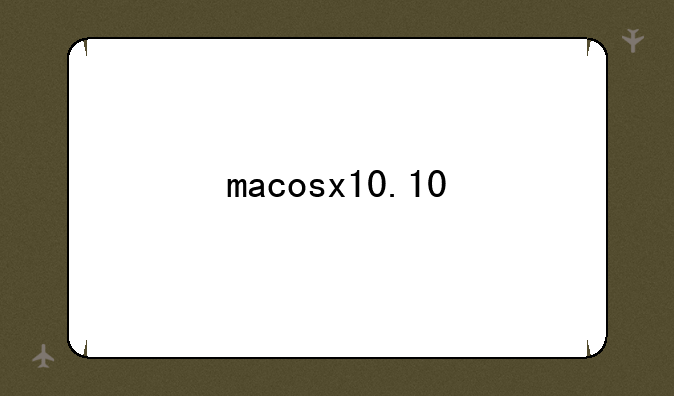 macosx10.10