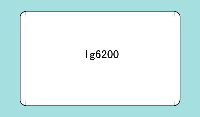 lg6200