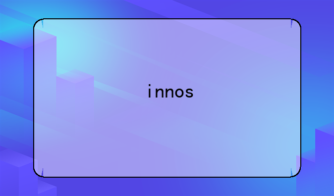 innos